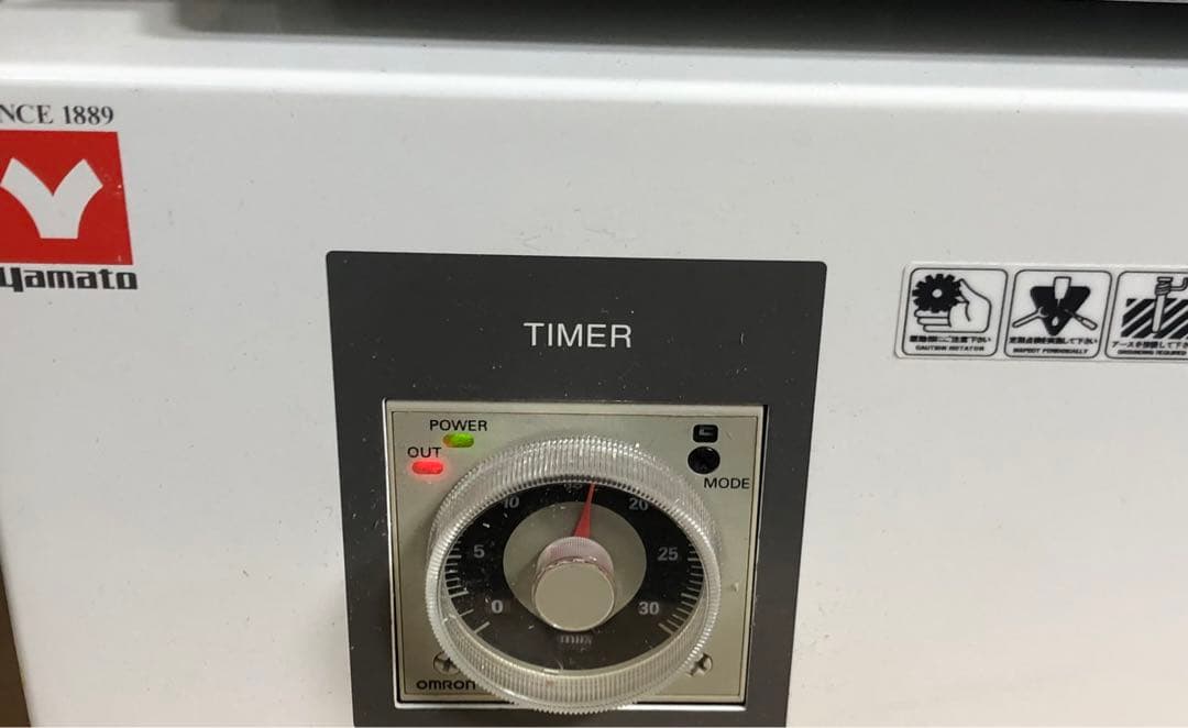 【美品】 振とう器 ヤマト科学 MK201D Shaker