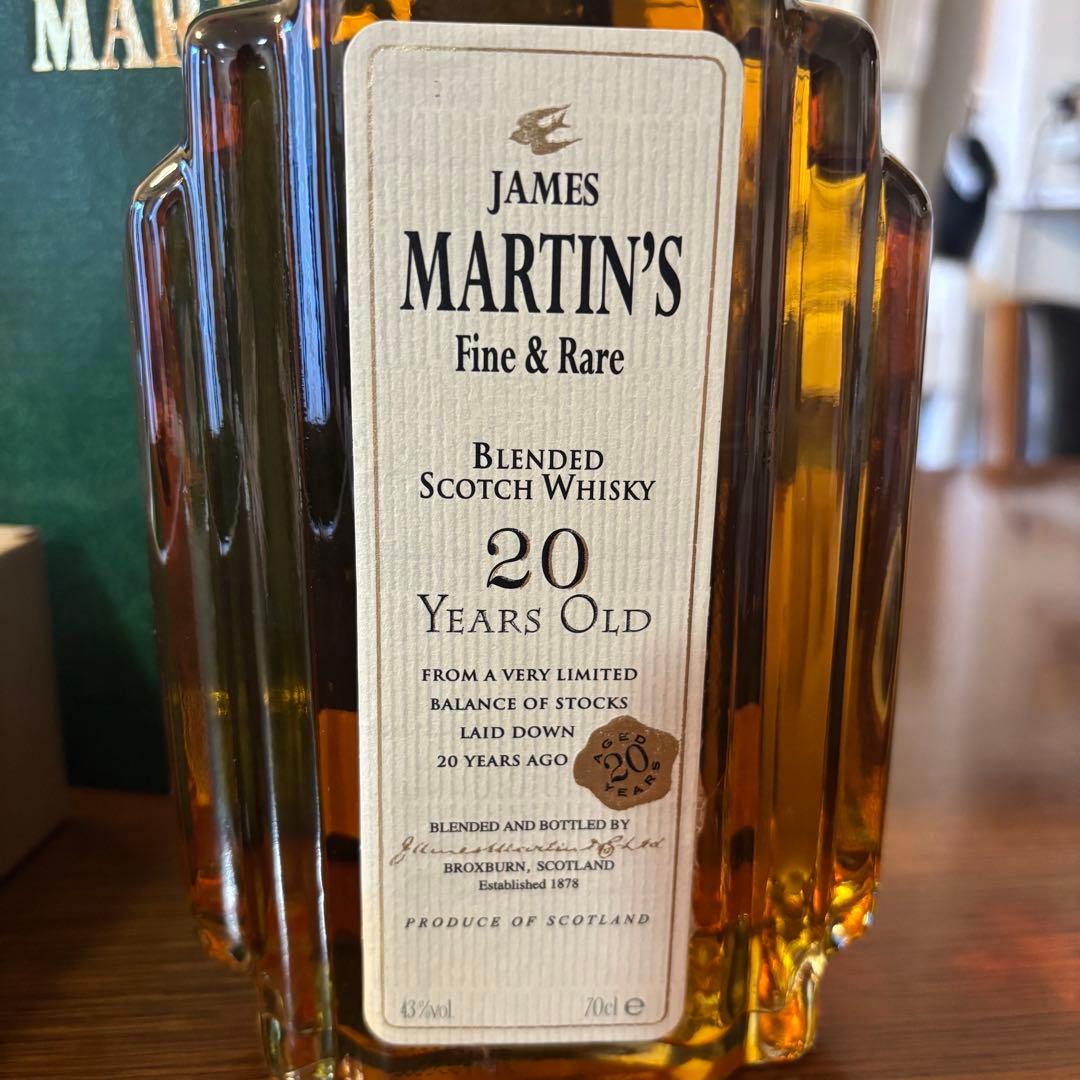 JAMES MARTIN'S 20年 ブレンデッドスコッチウイスキー