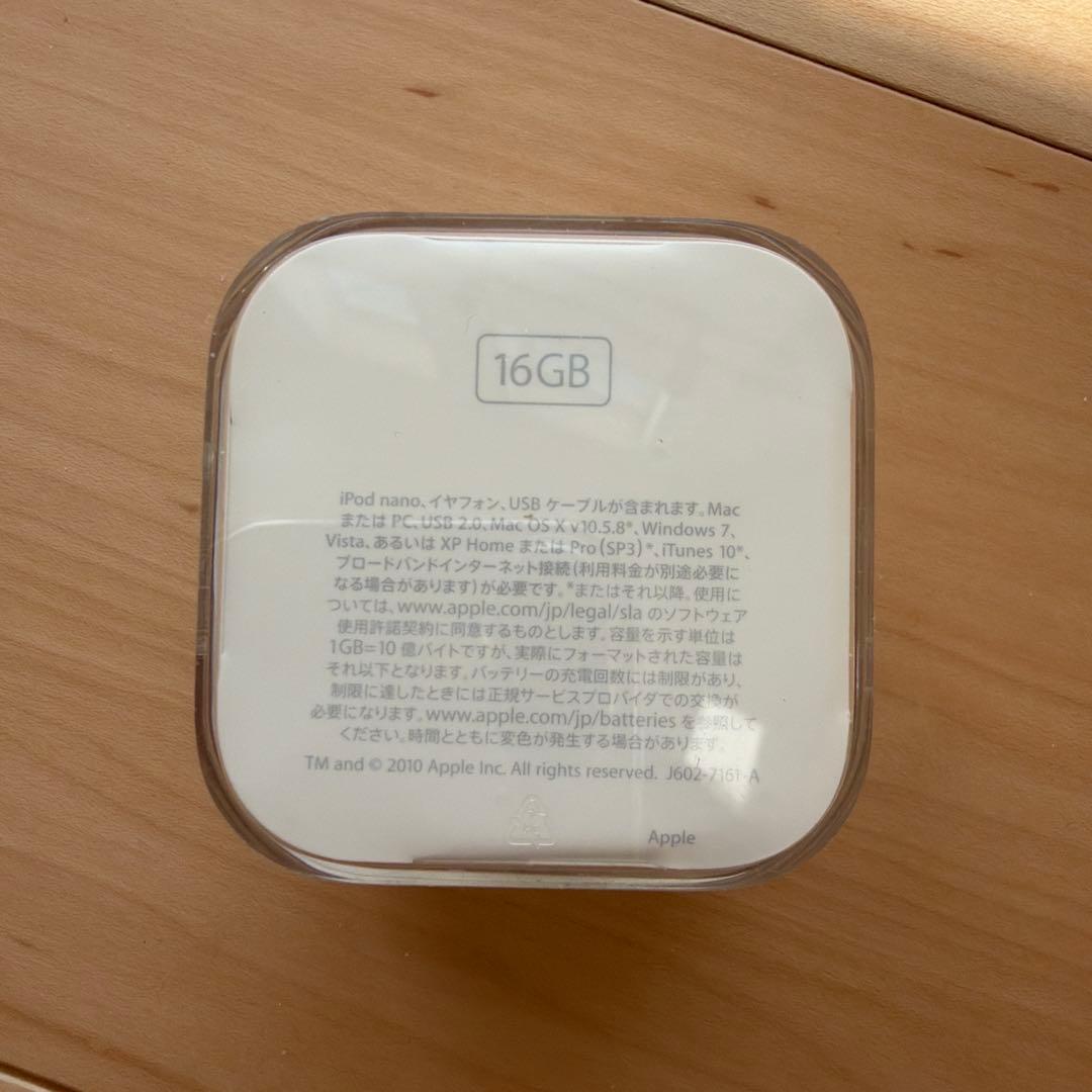 【新品未開封】iPod nano 16GB 第6世代　シルバー