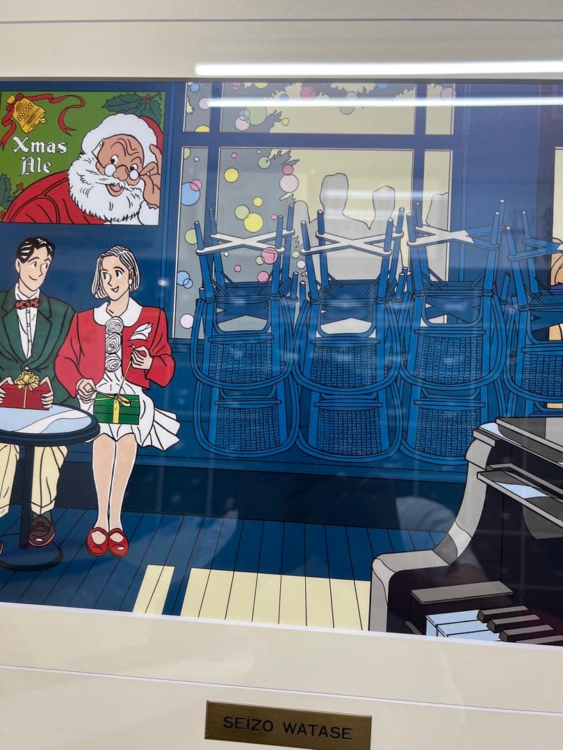 わたせせいぞう　アートポスター 【First X'mas】