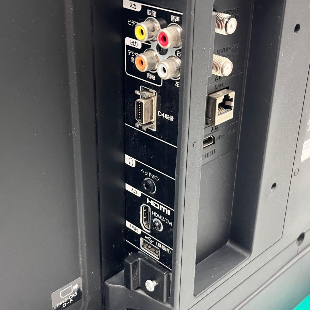 希少!グリーン TV ORION FCX23-3GP 23型 23インチ