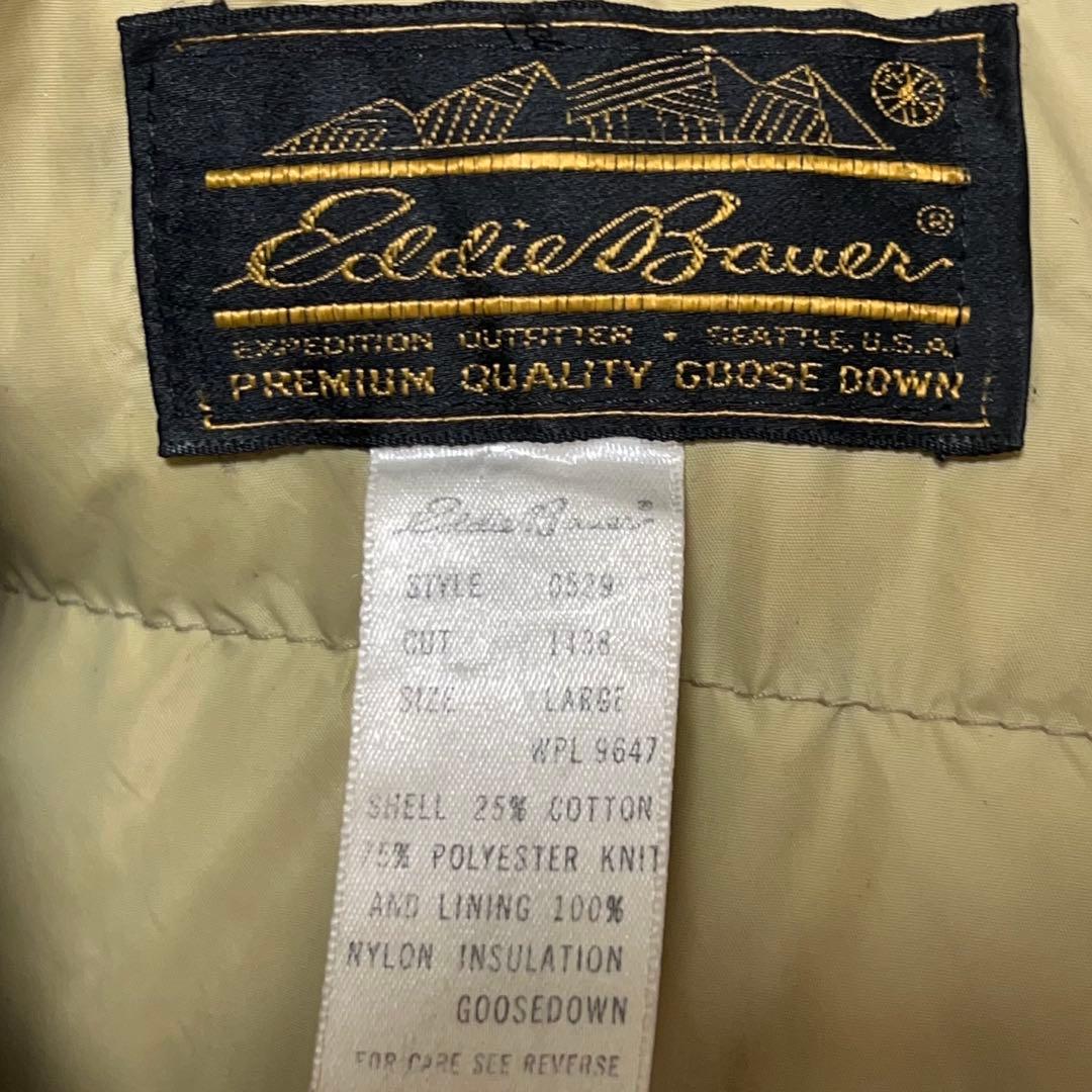 N-6225 70s80s EddieBauerオールパーパスダウンジャケット.