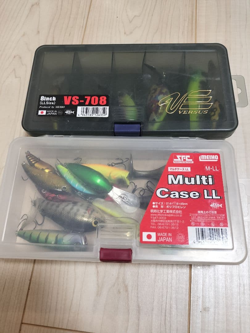 ハードルアー 20個セット 多色