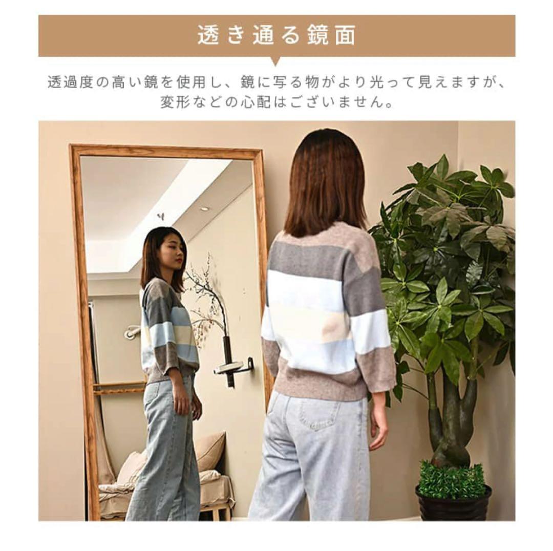 【新品】全身鏡　姿見　壁掛け　スタンドミラー　ナチュラル　60×34×160
