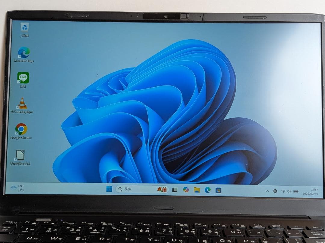 第12世代Core i5 Dynabook SJ73/KU 194