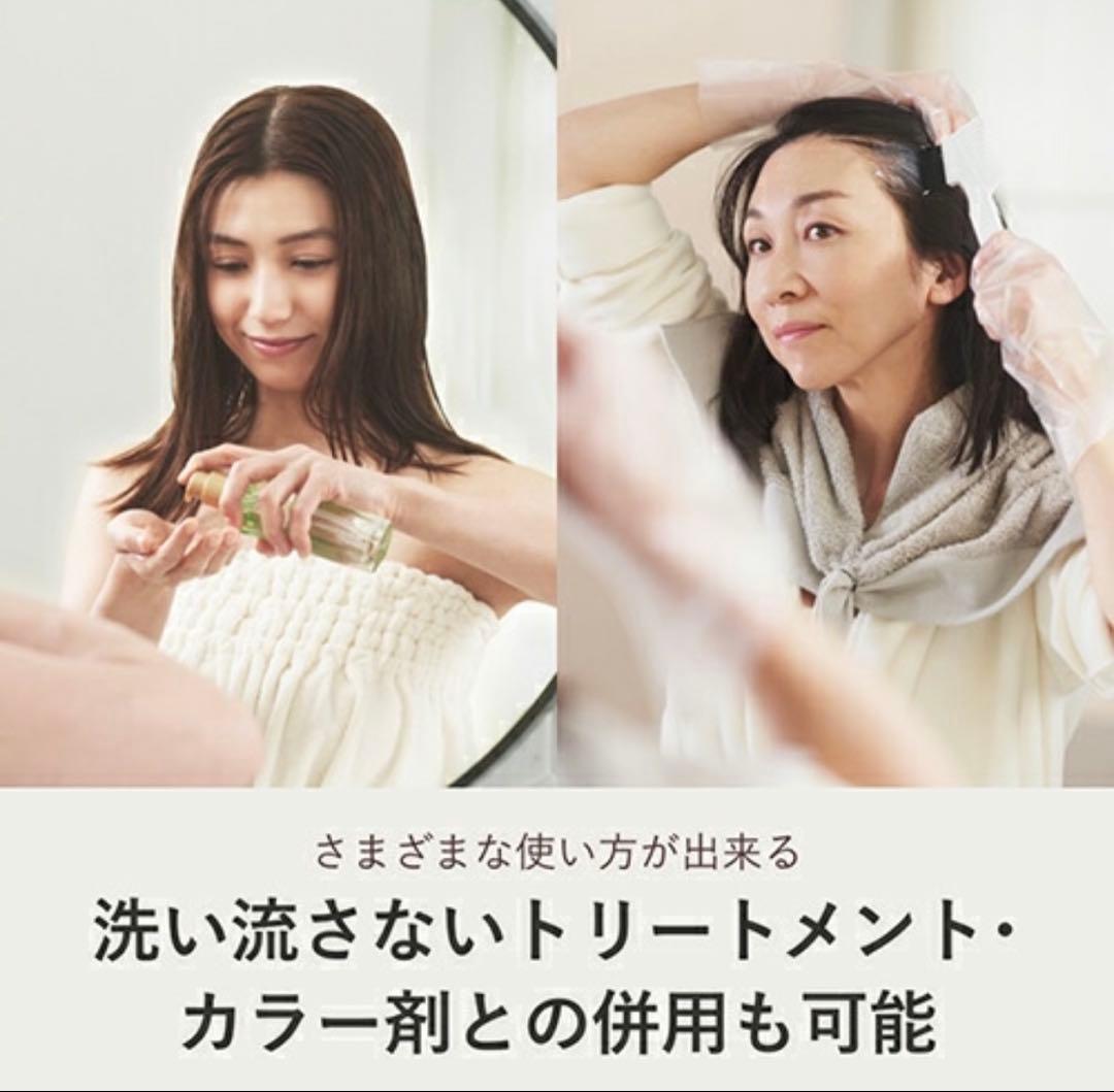 ★ほぼ新品★　YA-MAN ヤーマン　トリートメント導入器　シャインプロ