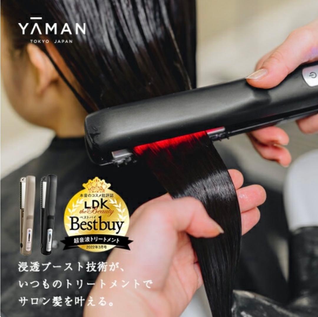 ★ほぼ新品★　YA-MAN ヤーマン　トリートメント導入器　シャインプロ