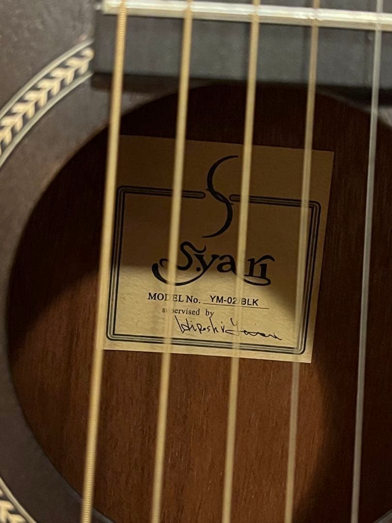 S.Yairi YM-02/BLK ミニギター Sヤイリ アコースティックギター