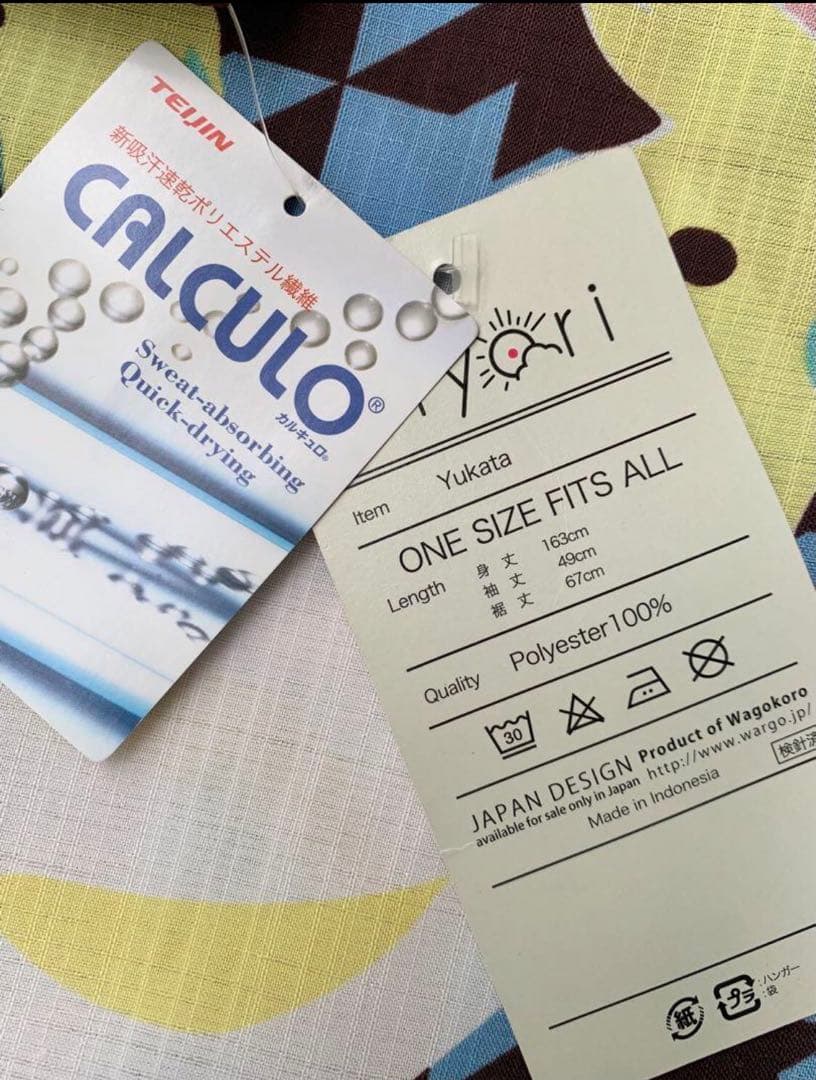 ♡美品♡ 浴衣5点セット hiyori 浴衣着物 浴衣女性用