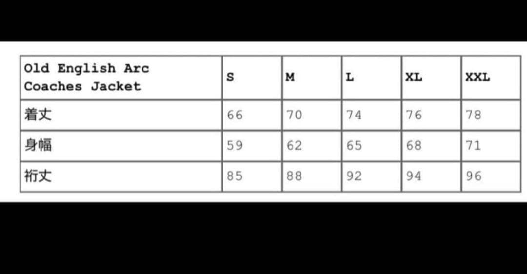 シュプリーム Supreme Old English Arc Coaches