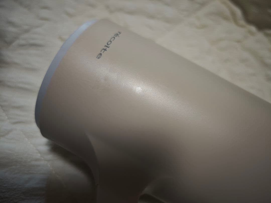 récolte Auto Cooking Pot