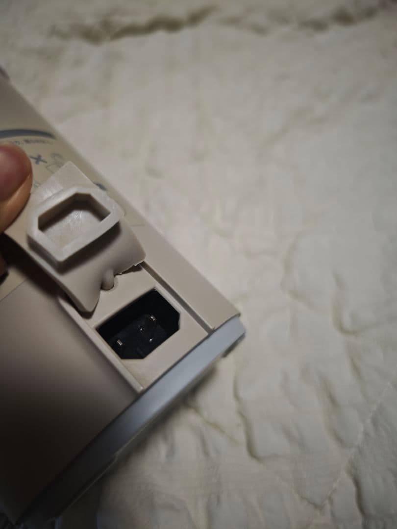 récolte Auto Cooking Pot