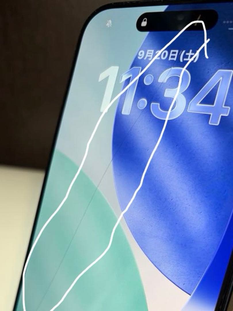 iPhone 15 Pro Max 256GB ブルーチタニウム