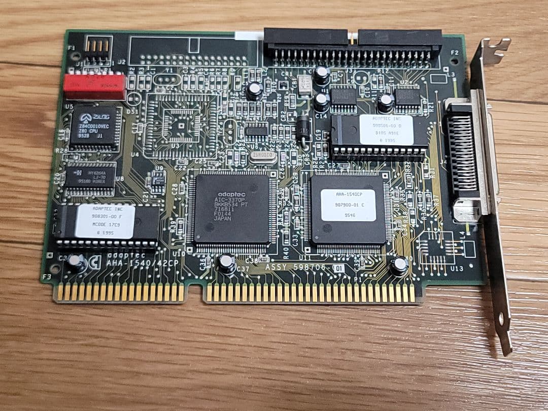 Adaptec AHA-1540CP ISA Bus SCSIホストアダプタ