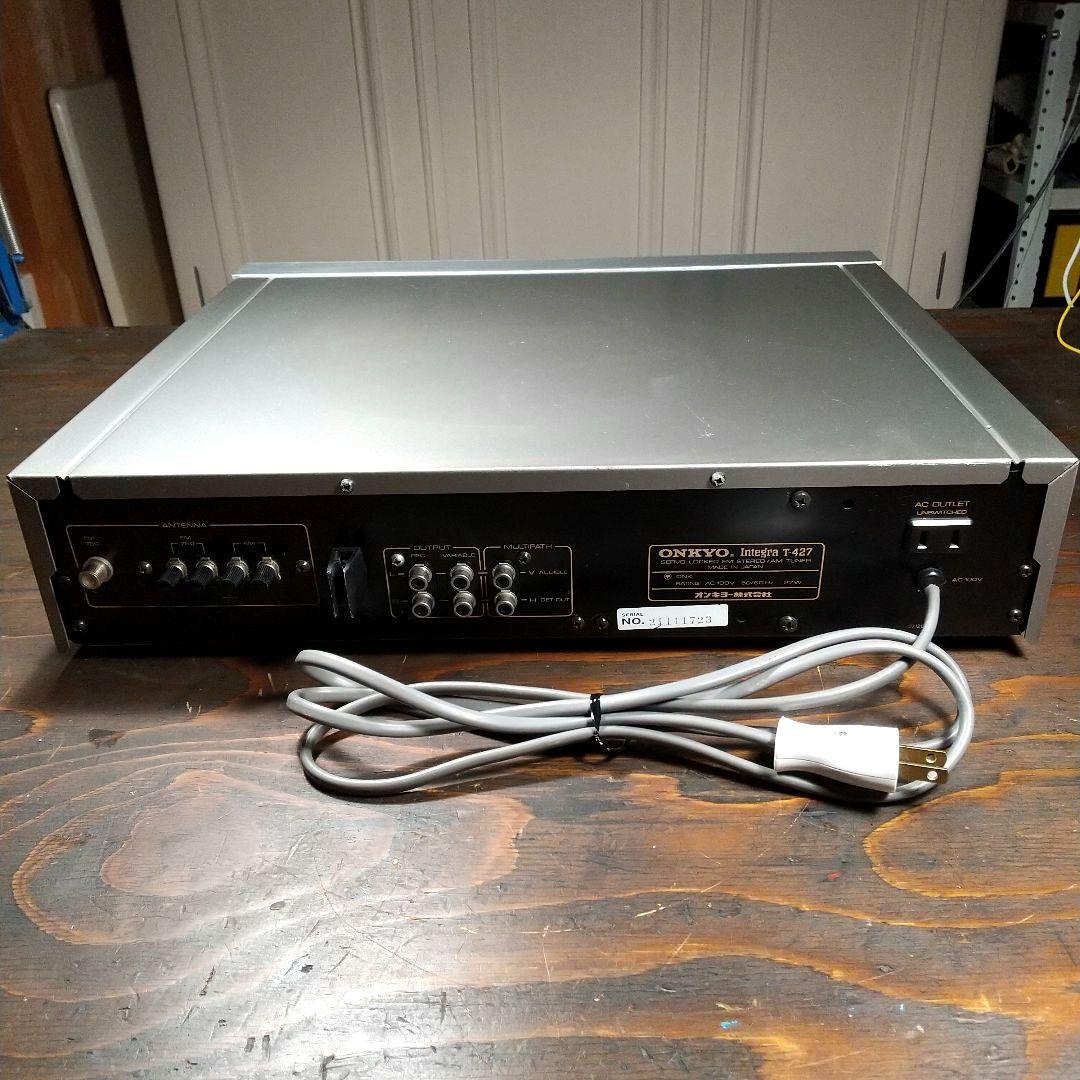 【整備済／動作良好】ONKYO Integra T-427 ラジオチューナー
