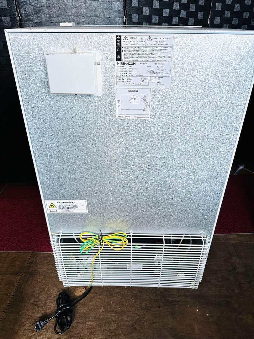 【早い者勝ち】送料込み レマコム 前開き 冷凍ストッカー 82L 2020年製