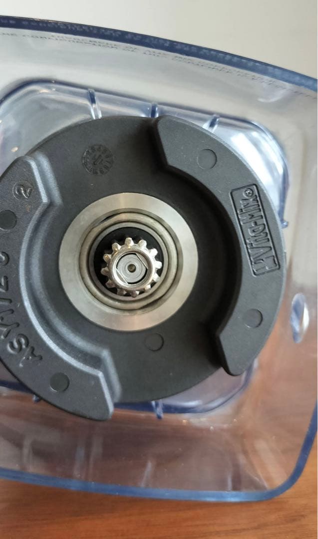 Vitamix Total Nutrition Center 大容量ブレンダー