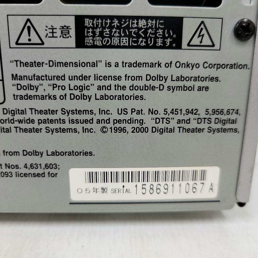 ONKYO FＲ-7GXDV オンキョーミニコンポ