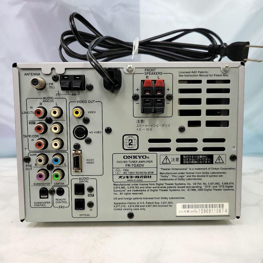 ONKYO FＲ-7GXDV オンキョーミニコンポ