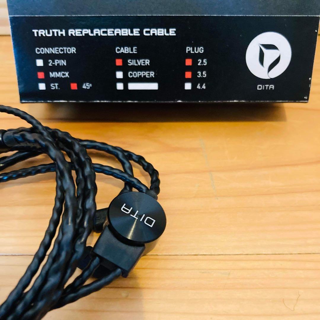 Dita Truth replacement cable シルバー