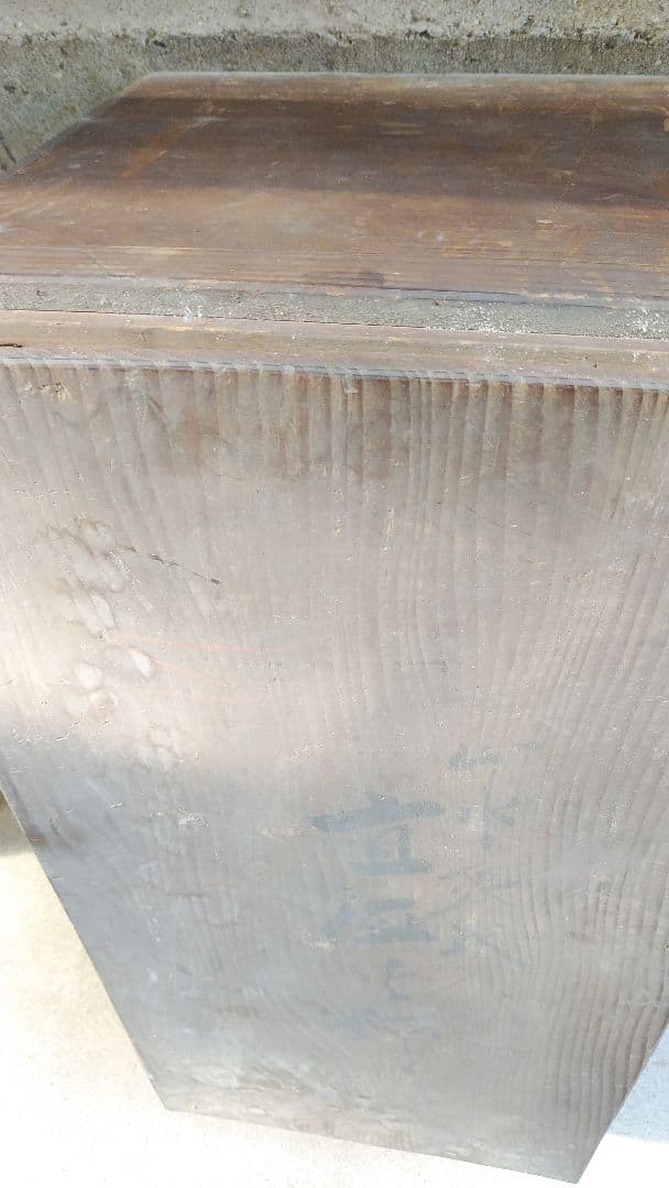 山水象嵌火鉢セット