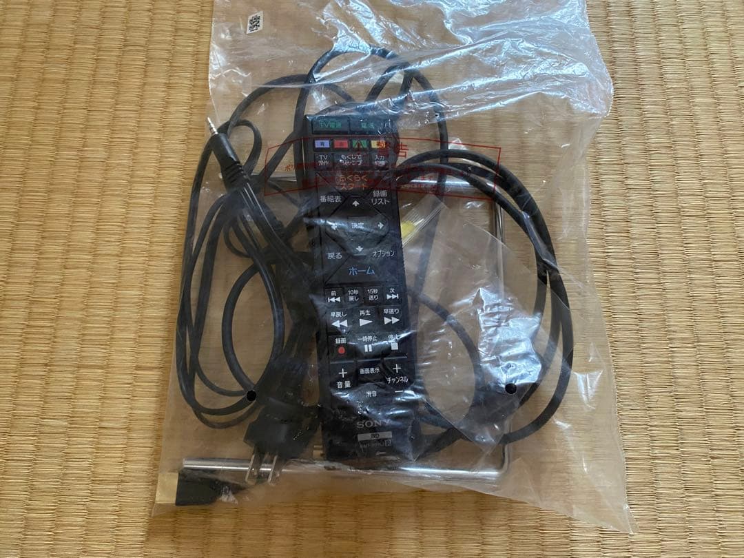 SONY BDZ-EW520 ブルーレイ/DVDレコーダー