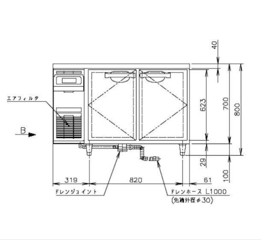 RT-120MTCG ホシザキ テーブル 業務用冷蔵庫