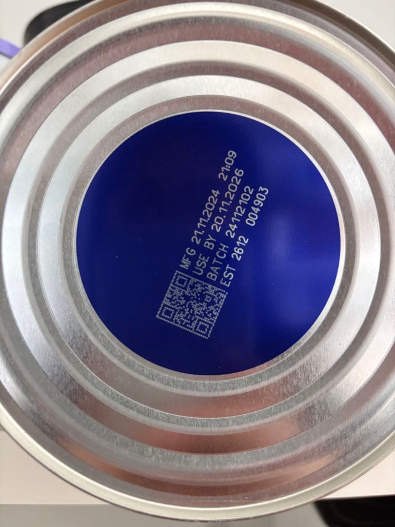 bubs organic 【牛】粉ミルク 6-12ヶ月