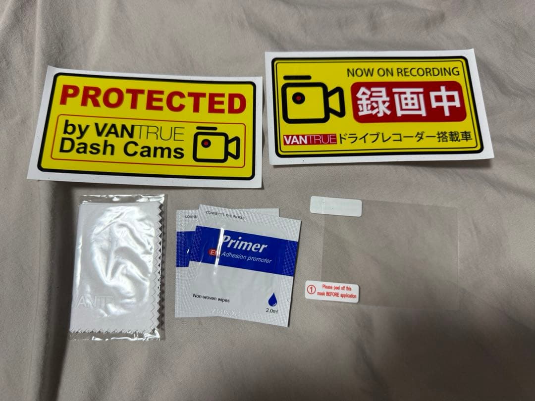 VANTRUE NEXUS 4 Pro ドライブレコーダー