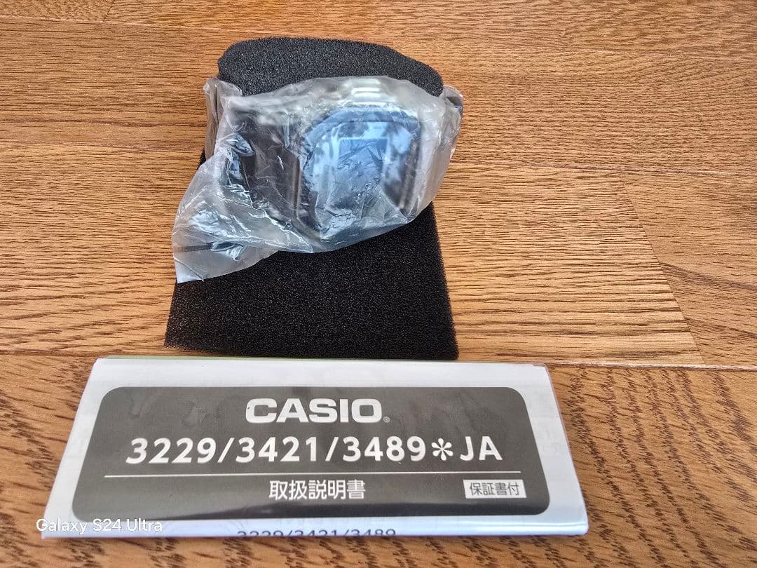 【新品・訳あり】CASIO G-SHOCK クリア迷彩（クリアカモフラージュ）
