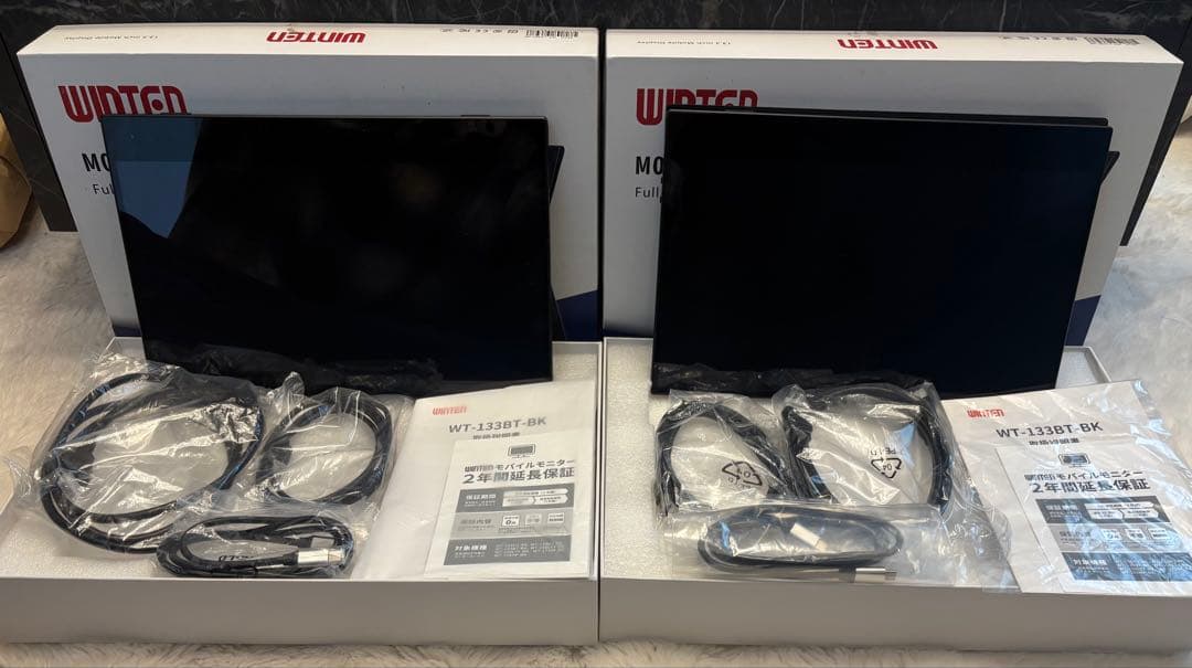 WINTEN モバイルディスプレイ WT-133BT-BK 13.3(2台)