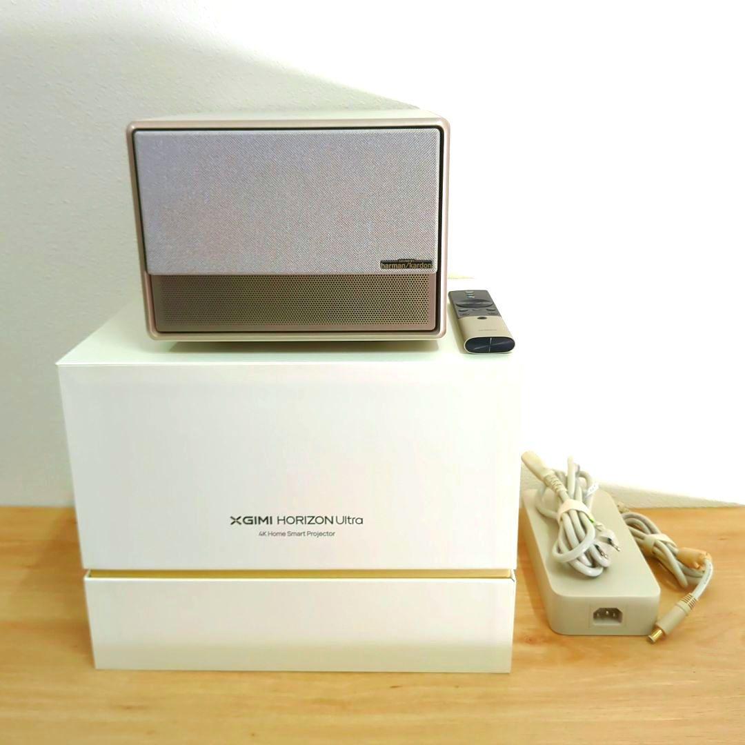 XGIMI HORIZON Ultra 4K プロジェクター