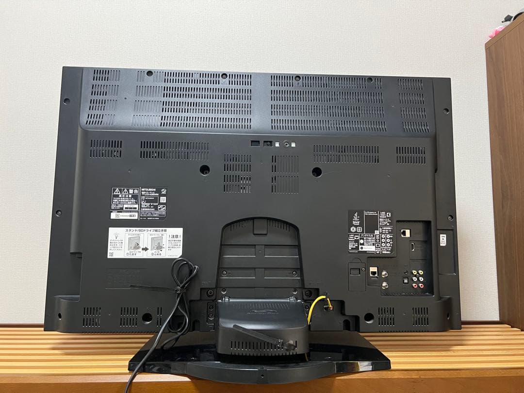 【録画&BD&オートターン】三菱 39REAL LCD-A39BHR6【送料込】