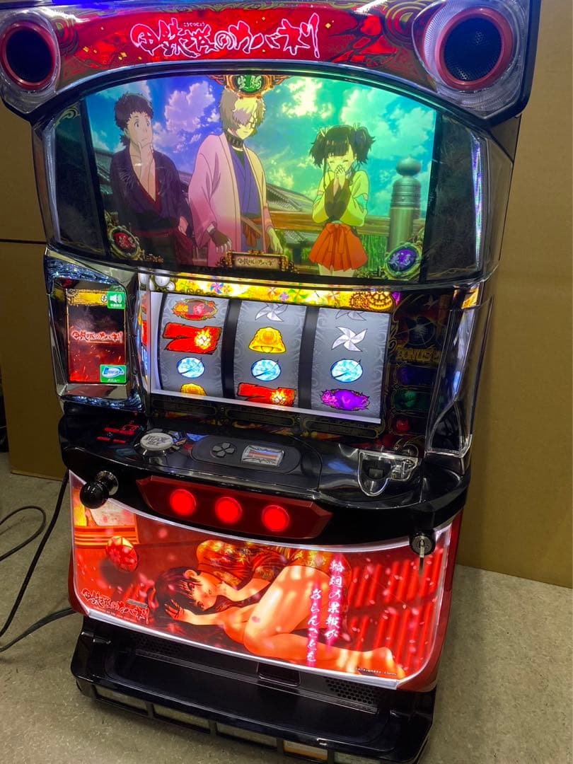 6号機 カバネリ 無名パネル 実機 家庭用フルセット！