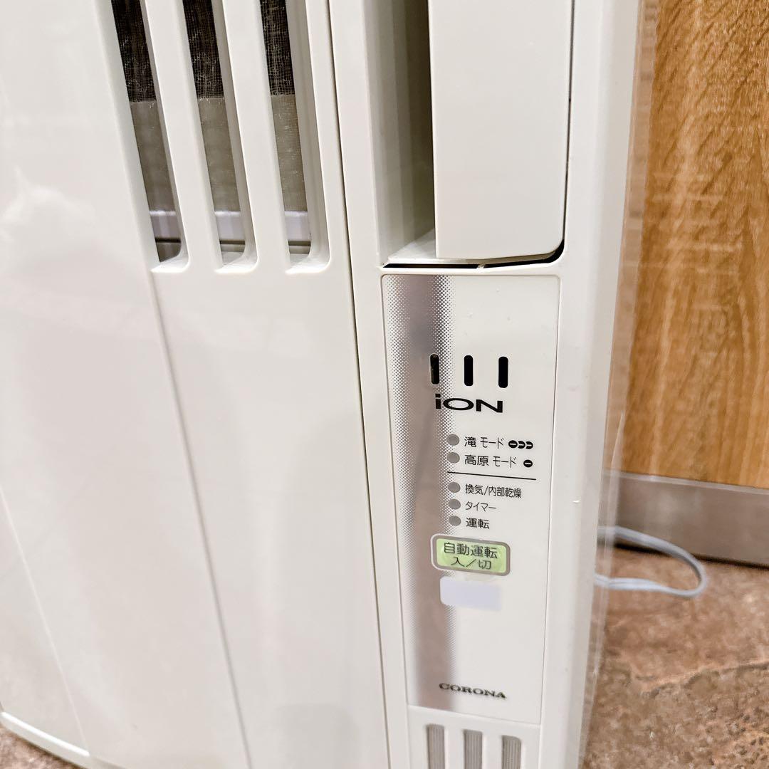 CORONA 窓用エアコン CW-A1814 冷房専用 工事不要 リモコン付き