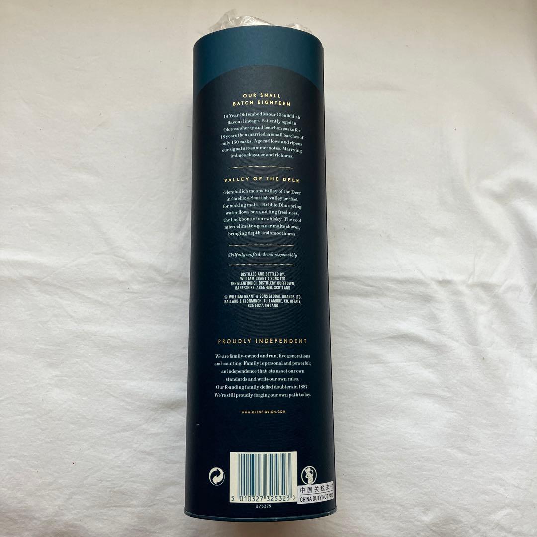 ウイスキー Glenfiddich 18 Year Old 700ml