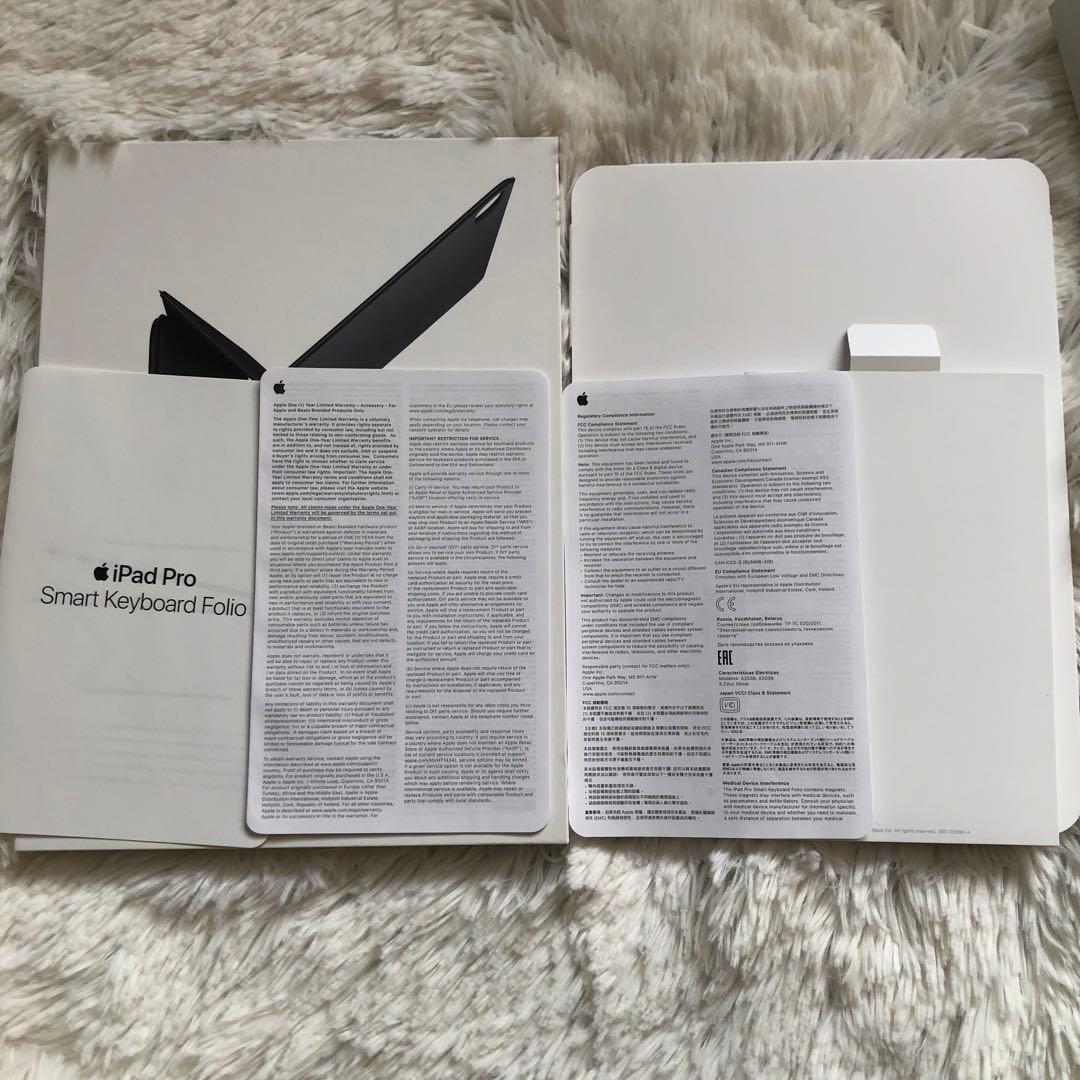 【即発送】Apple iPad Smart Keyboard Folio