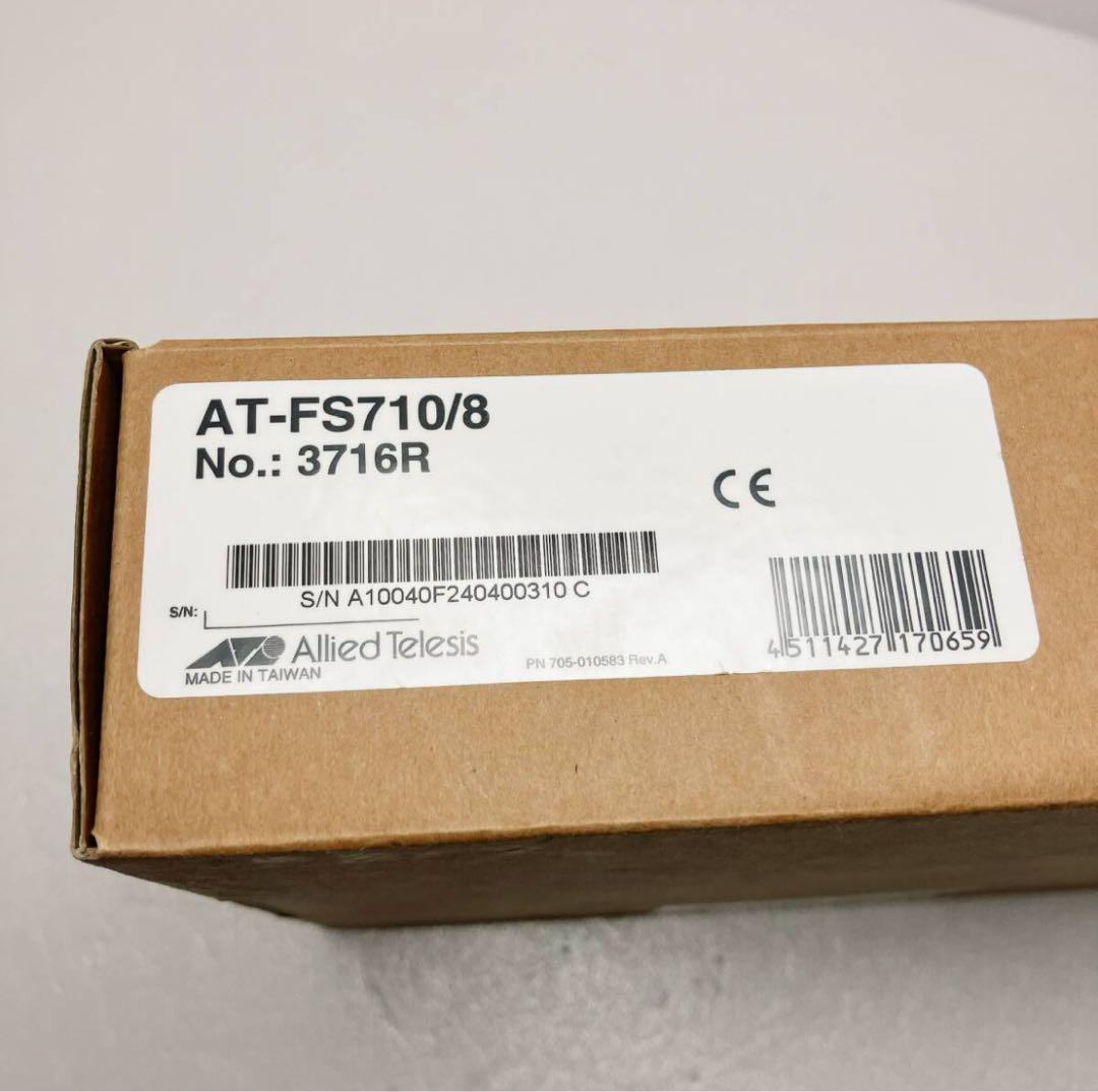 za28 Allied Telesis AT-FS710/8 スイッチングハブ