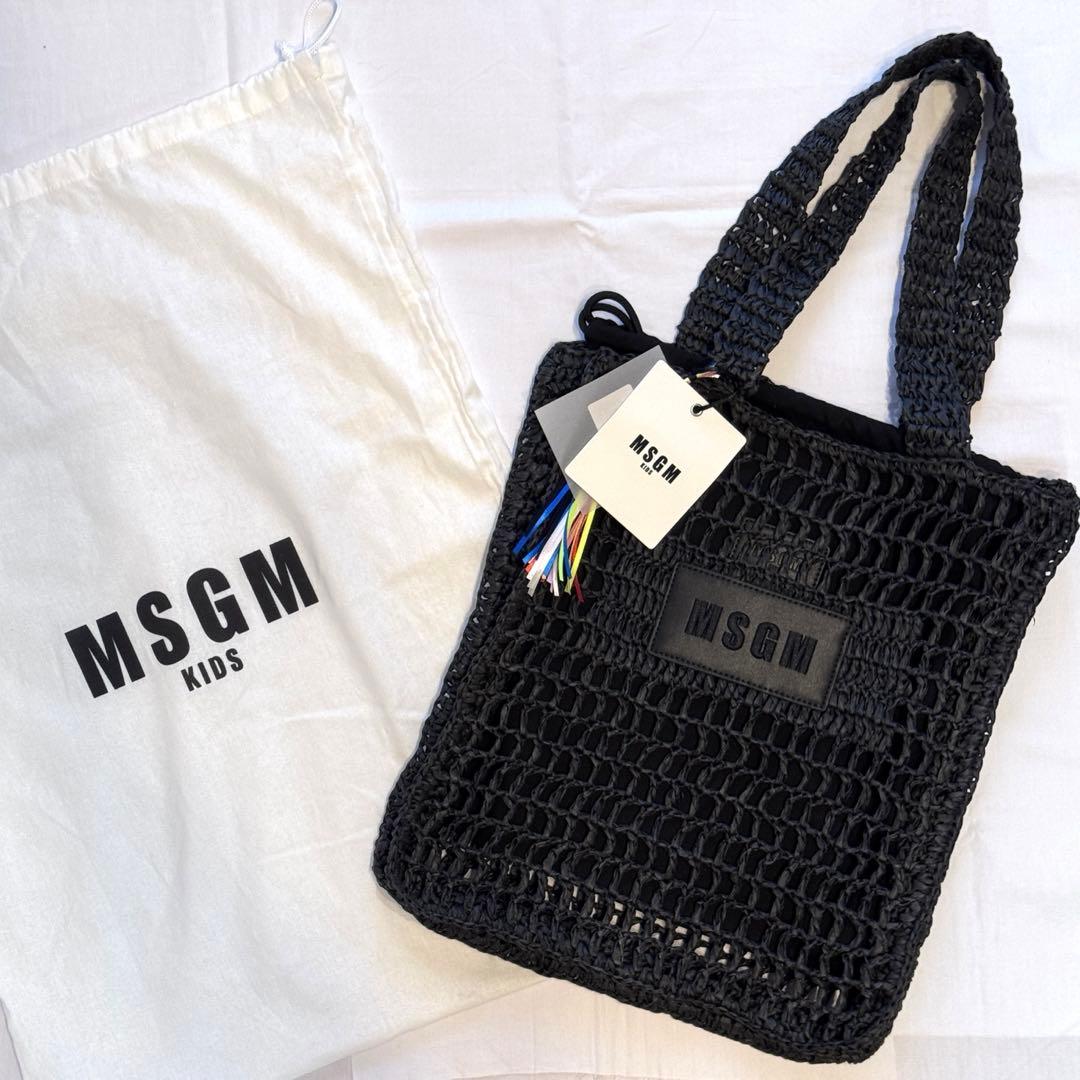 期間限定sale 未使用 MSGM ラフィアネット ロゴ トートバッグ