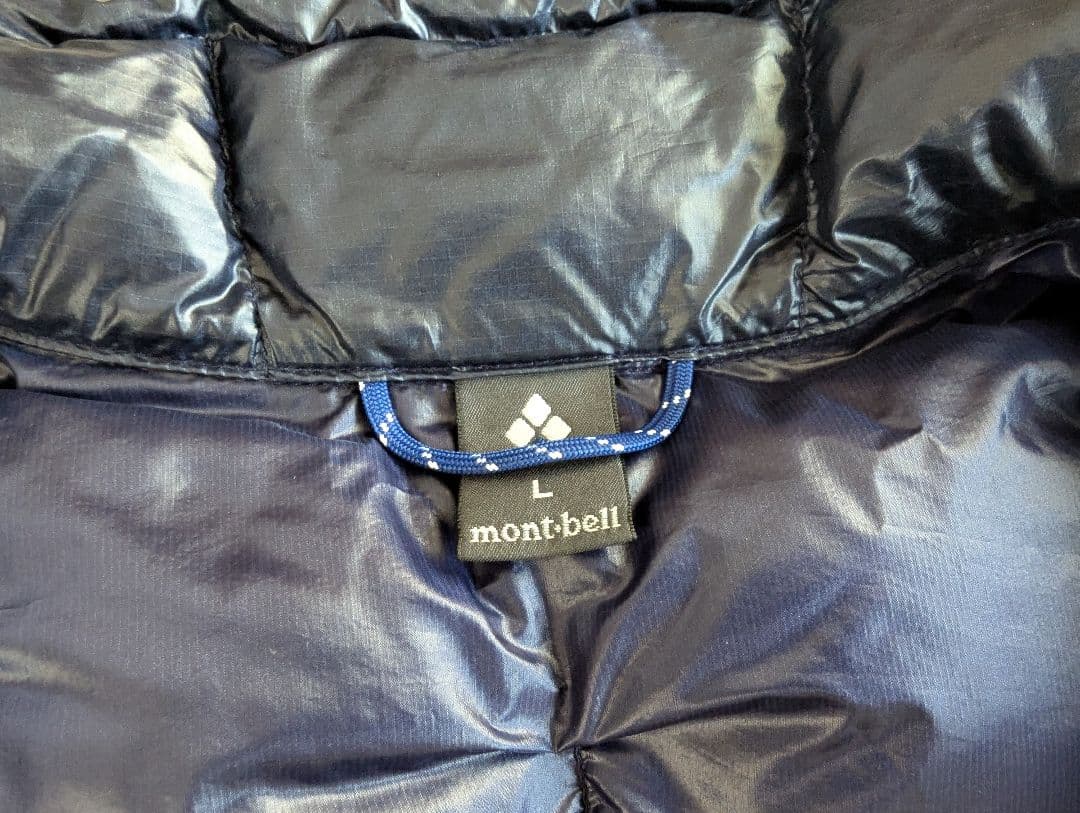mont-bell スペリオダウンジャケット Lサイズネイビー 収納袋付き
