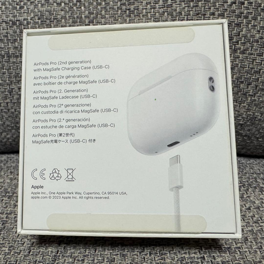 シリアル載せました！AirPods Pro2 (第2世代) 本体 MagSafe