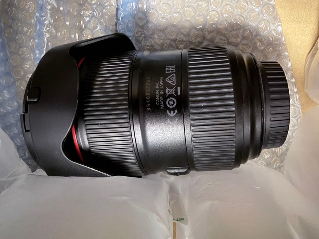 Canon EOS 6D MarkⅡ EF24-105mm ズームレンズセット