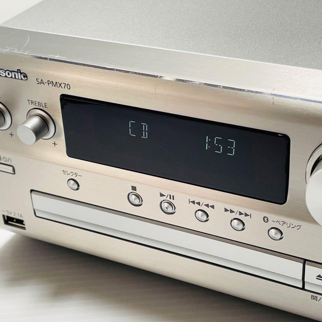 Panasonic SA-PMX70 ミニコンポ ハイレゾ パナソニック