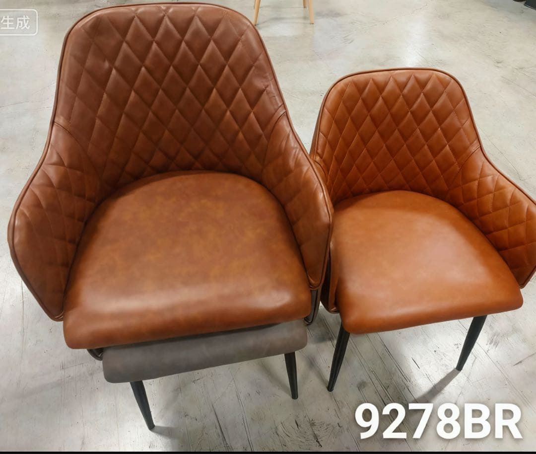 高級感レザーファブリックダイニングチェアグレー4脚セットスチール脚北欧風おしゃれ