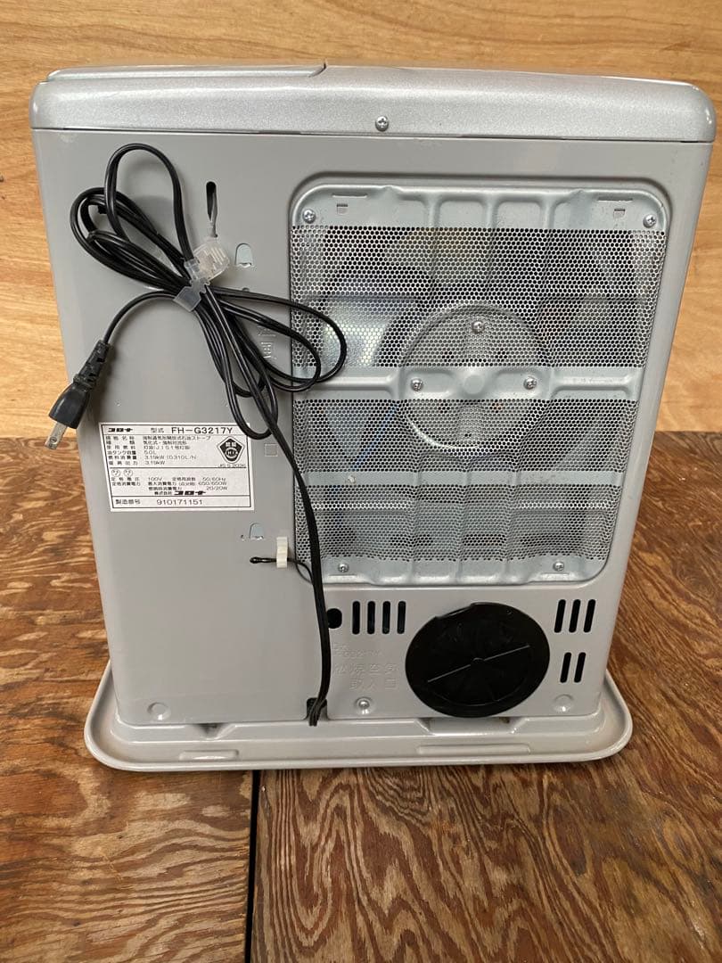 CORONA石油ファンヒーター【完動品】F