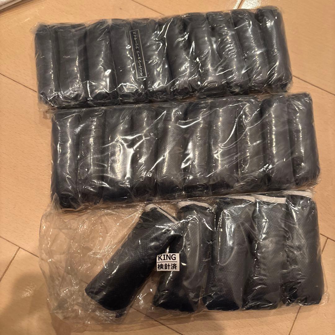 エンダモロジー(購入価格400万円以上)