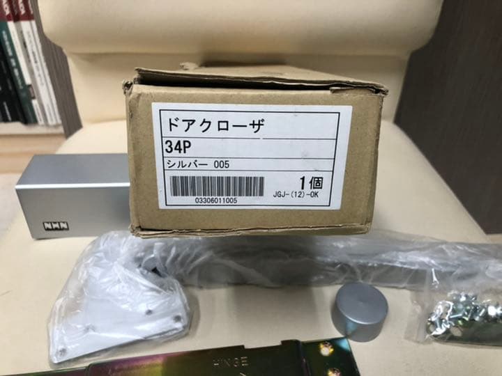 ドアクローザー NHN ニッカナ