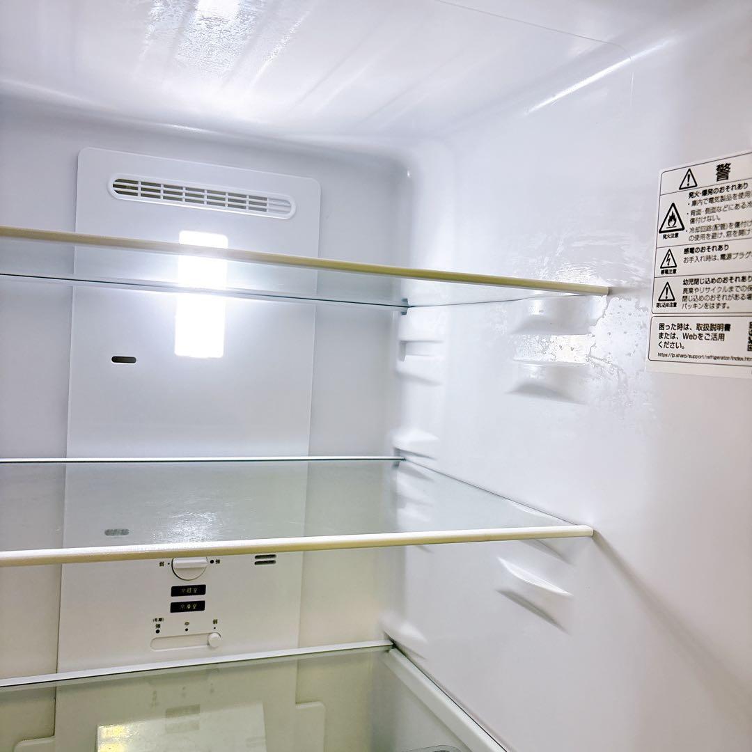 ★送料設置費込み★2023年製 SHARPシャープ 179L 2ドア冷蔵庫