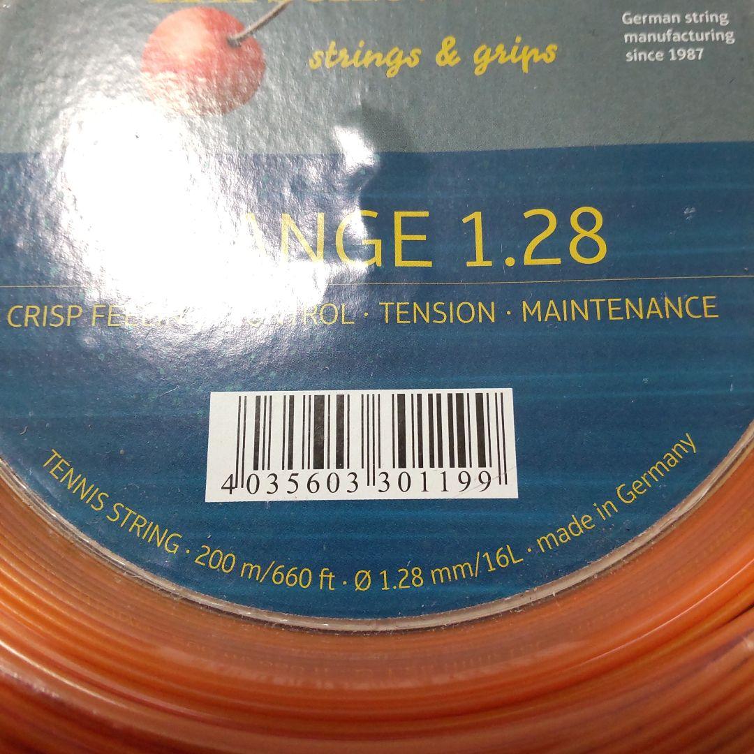 Kirschbaum　ガットロール　1.28