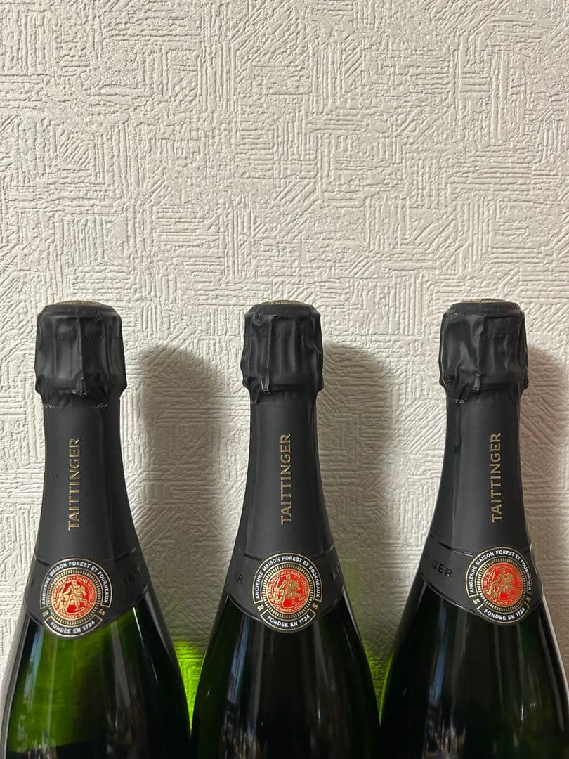 TAITTINGER ブリュット・レゼルヴ 750ml お得な3本セット